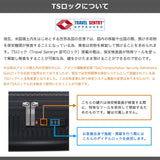 フリクエンター スーツケース 機内持ち込み LCC対応 FREQUENTER キャリーケース 軽量 軽い かわいい 静音 TSAロック おしゃれ シンプル 旅行 トラベル 出張 33L 3~4泊 Aura アウラ 4輪キャリー 48cm 1-510