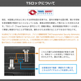 フリクエンター スーツケース 機内持ち込み LCC対応 フロントオープン FREQUENTER キャリーケース 軽量 軽い かわいい 静音 TSAロック PC収納 旅行 トラベル 33L 3~4泊 Aura アウラ 4輪キャリー 48cm 1-511