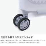 フリクエンター スーツケース Mサイズ FREQUENTER キャリーケース 軽量 軽い かわいい ファスナー キャリーケース 静音 旅行 トラベル 出張 58L 5~6泊 Aura アウラ 4輪キャリー 59cm 1-512