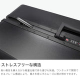 フリクエンター スーツケース Lサイズ FREQUENTER リエーヴェ 軽量 フレームタイプ キャリーケース 静音 TSAロック 旅行 海外旅行 かわいい おしゃれ 90L 9泊 10泊 LIEVE 4輪キャリーフレーム型 67cm 1-531