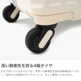 フリクエンター スーツケース Lサイズ FREQUENTER リエーヴェ 軽量 フレームタイプ キャリーケース 静音 TSAロック 旅行 海外旅行 かわいい おしゃれ 90L 9泊 10泊 LIEVE 4輪キャリーフレーム型 67cm 1-531