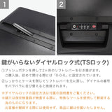 フリクエンター スーツケース Lサイズ FREQUENTER リエーヴェ 軽量 フレームタイプ キャリーケース 静音 TSAロック 旅行 海外旅行 かわいい おしゃれ 90L 9泊 10泊 LIEVE 4輪キャリーフレーム型 67cm 1-531