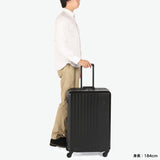 フリクエンター スーツケース Lサイズ FREQUENTER リエーヴェ 軽量 フレームタイプ キャリーケース 静音 TSAロック 旅行 海外旅行 かわいい おしゃれ 90L 9泊 10泊 LIEVE 4輪キャリーフレーム型 67cm 1-531