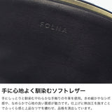フォルナアールディー 財布 レディース ミニ がま口財布 FOLNA RD ブランド 軽量 がま口 コンパクト ミニ財布 おしゃれ 牛革 本革 革 小銭入れ 日本製 SOFT LETHER ソフトレザー ショート 天溝がま口 2993877