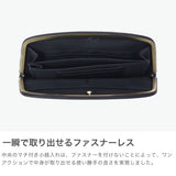 フォルナアールディー 財布 長財布 レディース 革 がま口財布 FOLNA RD ブランド 軽量 がま口 柔らかい おしゃれ 牛革 本革 小銭入れ がまぐち 日本製 黒 SOFT LETHER ソフトレザー ロング天溝がま口 2993878