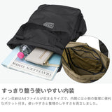 フレドリックパッカーズ リュック レディース メンズ FREDRIK PACKERS リュックサック バッグ おしゃれ ブランド カジュアル 軽量 大人 マザーズバッグ トート パッカブル A4 15L 70D 2WAY BACKPACK FP70-BP09