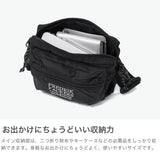 フレドリックパッカーズ ショルダーバッグ メンズ レディース 斜め掛け 軽量 FREDRIK PACKERS ブランド カジュアル ミニ トラベル おでかけ 日常使い サブバッグ スモール 1.2L ACCORD SHOULDER S FP21-SH02