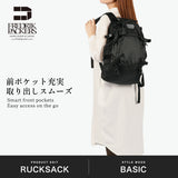 フレドリックパッカーズ リュック レディース メンズ FREDRIK PACKERS バッグ バックパック リュックサック デイパック おしゃれ 大人 軽量 カジュアル 軽い 旅行 ナイロン ブランド 大きめ A4 QUEST PACK FP21-BP21