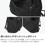 フレドリックパッカーズ ナップサック ブランド おしゃれ FREDRIK PACKERS バッグ メンズ レディース 大きめ ナップザック リュック 巾着バッグ 軽量 軽い スポーツ 持ち手 ハンドル 通学 デイサック B4 A4 POMELO FPST-BP19