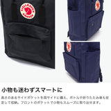 【正規取扱店】 フェールラーベン リュック レディース 通学 FJALL RAVEN カンケン バッグ おしゃれ 通勤 女子 高校生 学生 軽量 軽い 手持ち かわいい バックパック 耐水 2WAY 16L KANKEN 23510