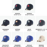 '47 フォーティーセブン キャップ メンズ レディース 深め ブランド 帽子 ベースボールキャップ おしゃれ コットン シンプル カジュアル かっこいい サイズ調整 CLEAN UP クリーンナップ AMERICAN LEAGUE アメリカンリーグ