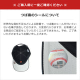 '47 キャップ メンズ レディース ブランド フォーティーセブン 帽子 ベースボールキャップ ロゴ おしゃれ コットン シンプル カジュアル かっこいい サイズ調整 ウォッシュド加工 クリーンナップ ベースランナー