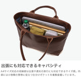 【正規品1年保証】 ファイブウッズ トートバッグ 大きめ メンズ レディース FIVE WOODS バッグ プラトウ ビジネス 通勤 肩掛け 本革 革 レザー トート 日本製 ファスナー付き A4 PLATEAU WEEKEND TOTE 39174