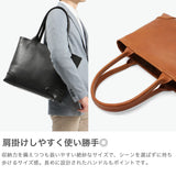 【正規品1年保証】 ファイブウッズ トートバッグ 大きめ メンズ レディース FIVE WOODS バッグ プラトウ ファスナー付き ビジネス 通勤 肩掛け 本革 革 レザー トート 日本製 A4 PLATEAU BUSINESS TOTE 39186