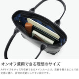 【正規品1年保証】 【当店限定色】ファイブウッズ トートバッグ 大きめ メンズ レディース FIVE WOODS バッグ プラトウ ファスナー付き ビジネス 通勤 肩掛け 本革 革 レザー トート 日本製 A4 PLATEAU BUSINESS TOTE 39186