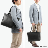 【正規品1年保証】 ファイブウッズ トートバッグ 大きめ メンズ レディース FIVE WOODS バッグ プラトウ ファスナー付き ビジネス 通勤 肩掛け 本革 革 レザー トート 日本製 A4 PLATEAU BUSINESS TOTE 39186