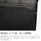 【正規品1年保証】 ファイブウッズ ブリーフケース メンズ 本革 ビジネス ブランド FIVE WOODS ショルダー ブリーフバッグ ビジネスバッグ 2WAYブリーフ レザー 牛革 PC A4 日本製 2WAY 自立 底鋲 PLATEAU 39597