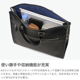【正規品1年保証】 ファイブウッズ ブリーフケース メンズ 本革 ビジネス ブランド FIVE WOODS ショルダー ブリーフバッグ ビジネスバッグ 2WAYブリーフ レザー 牛革 PC A4 日本製 2WAY 自立 底鋲 PLATEAU 39597