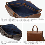 【正規品1年保証】 ファイブウッズ ブリーフケース メンズ 本革 ビジネス ブランド FIVE WOODS ショルダー ブリーフバッグ ビジネスバッグ 2WAYブリーフ レザー 牛革 PC A4 日本製 2WAY 自立 底鋲 PLATEAU 39597