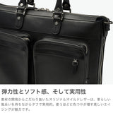 【正規品1年保証】 ファイブウッズ ブリーフケース メンズ 本革 ビジネス ブランド FIVE WOODS ショルダー 2WAYブリーフ レザー 牛革 PC A4 日本製 2WAY 拡張 PLATEAU ダブルポケットブリーフケースM 39598