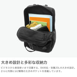 【日本正規品】 グレゴリー リュック メンズ レディース 通勤 通学 GREGORY おしゃれ 20L 2層 大きめ パソコン A4 B4 ビジネス カジュアル ブランド 通勤リュック バッグ デイパック COMMUTER コミュートデイ