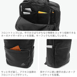 【日本正規品】 グレゴリー リュック メンズ レディース 通勤 通学 GREGORY おしゃれ 20L 2層 大きめ パソコン A4 B4 ビジネス カジュアル ブランド 通勤リュック バッグ デイパック COMMUTER コミュートデイ