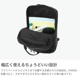 【日本正規品】 グレゴリー リュック メンズ レディース GREGORY デイパック バッグ ビジネス 通勤 通学 出張 カジュアル おしゃれ 軽量 スリム 薄マチ 薄い ビジネスリュック 16L B4 A4 COMMUTER コミュートデイ スリム
