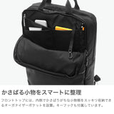 【日本正規品】 グレゴリー リュック メンズ レディース GREGORY デイパック バッグ ビジネス 通勤 通学 出張 カジュアル おしゃれ 軽量 スリム 薄マチ 薄い ビジネスリュック 16L B4 A4 COMMUTER コミュートデイ スリム