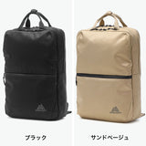 【日本正規品】 グレゴリー リュック メンズ レディース GREGORY デイパック バッグ ビジネス 通勤 通学 出張 カジュアル おしゃれ 軽量 スリム 薄マチ 薄い ビジネスリュック 16L B4 A4 COMMUTER コミュートデイ スリム