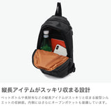 【日本正規品】 グレゴリー ボディバッグ メンズ レディース 大きめ GREGORY バッグ ブランド かっこいい おしゃれ 軽い 軽量 斜めがけバッグ 斜めがけ ワンショルダーバッグ 縦型 黒 ブラック A5 8L ASPECT スケッチ8