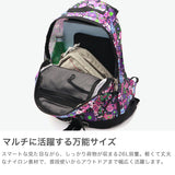 【日本正規品】 グレゴリー リュック レディース 大容量 通学 GREGORY デイパック おしゃれ 軽量 軽い A4 大きめ 女子 花柄 かわいい カジュアル ブランド 通勤 旅行 リュックサック 26L CLASSIC DAY PACK