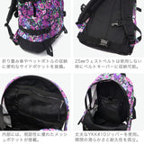 【日本正規品】 グレゴリー リュック レディース 大容量 通学 GREGORY デイパック おしゃれ 軽量 軽い A4 大きめ 女子 花柄 かわいい カジュアル ブランド 通勤 旅行 リュックサック 22L CLASSIC ALL DAY オールデイ