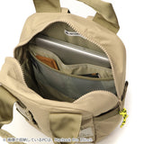 【日本正規品】 グレゴリー リュック メンズ レディース 通学 GREGORY バッグ リュックサック カジュアル おしゃれ 軽量 軽い 手持ち 通勤 バックパック 22L B4 A4 PC収納 15inch JAWBREAKER ジョーブレーカーバックパック22