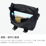 【日本正規品】 グレゴリー メッセンジャーバッグ ショルダーバッグ メンズ レディース 大容量 A4 B4 斜めがけバッグ GREGORY ショルダー ブランド PC 大きめ 斜めがけ 18L JAWBREAKER ジョーブレーカーメッセンジャー