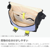 【日本正規品】 グレゴリー メッセンジャーバッグ ショルダーバッグ メンズ レディース 大容量 A4 B4 斜めがけバッグ GREGORY ショルダー ブランド PC 大きめ 斜めがけ 18L JAWBREAKER ジョーブレーカーメッセンジャー