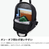 【日本正規品】 グレゴリー リュック レディース 小さめ GREGORY 通勤 通学 きれいめ カジュアル ブランド 軽量 軽い おしゃれ デイパック 旅行 アウトドア レジャー PC収納 14inch A4 スージー バックパックM