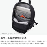 【日本正規品】 グレゴリー リュック レディース 小さめ GREGORY 通勤 通学 きれいめ カジュアル ブランド 軽量 軽い おしゃれ デイパック 旅行 アウトドア レジャー PC収納 14inch A4 スージー バックパックM