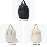 【日本正規品】 グレゴリー リュック レディース 通学 GREGORY 軽量 小さめ 通勤 おしゃれ A4 16L PC バックパック リュックサック ナイロン SUSZY スージーバックパックM