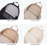 【日本正規品】 グレゴリー リュック レディース 小さめ GREGORY 通勤 通学 きれいめ カジュアル ブランド 軽量 軽い おしゃれ デイパック 旅行 アウトドア レジャー PC収納 14inch A4 スージー バックパックM