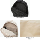 【日本正規品】 グレゴリー リュック レディース リュックサック 小さめ 通学 通勤 GREGORY きれいめ 軽量 おしゃれ かわいい デイパック ナイロン タブレット 10inch B5 12L SUSZY スージーバックパックS