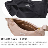 【日本正規品】 グレゴリー ショルダーバッグ レディース 小さめ GREGORY 斜めがけバッグ ブランド 軽量 軽い 斜めがけ カジュアル おしゃれ かわいい ラウンド型 ワンショルダーバッグ 1L スージー ハーフムーンショルダーS