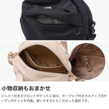 【日本正規品】 グレゴリー ショルダーバッグ レディース 小さめ GREGORY 斜めがけバッグ ブランド 軽量 軽い 斜めがけ カジュアル おしゃれ かわいい ラウンド型 円形 ミニトート 2WAY 4L スージー ラウンドクロスボディ
