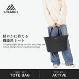 【日本正規品】 グレゴリー トートバッグ レディース メンズ ファスナー付き 大きめ A4 GREGORY 通勤 通学 軽量 軽い ブランド カジュアル ショルダー 斜めがけバッグ 肩掛け おしゃれ シンプル 2WAY 13L スージートート