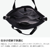 【日本正規品】 グレゴリー トートバッグ レディース メンズ ファスナー付き 大きめ A4 GREGORY 通勤 通学 軽量 軽い ブランド カジュアル ショルダー 斜めがけバッグ 肩掛け おしゃれ シンプル 2WAY 13L スージートート