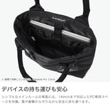 【日本正規品】 グレゴリー トートバッグ メンズ レディース 大きめ A4 GREGORY 軽量 カジュアル トート バッグ 横型 大容量 軽い ブランド ビジネス 肩掛け 通学 通勤 シンプル 18L JAWBREAKER ジョーブレーカートート