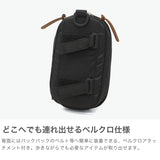 【日本正規品】 グレゴリー ポーチ メンズ レディース 小さめ 小物入れ おしゃれ GREGORY ミニポーチ ブランド ケース メガネケース 眼鏡 サングラス スマホポーチ 軽量 セミハード アウトドア CLASSIC ACC マルチケース