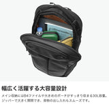【日本正規品】 グレゴリー リュック 大容量 メンズ レディース リュックサック 通勤 GREGORY デイパック ブランド 大人 かっこいい ビジネス 通学 PC収納 ナイロン 大きめ 30L A4 B4 ASPECT スケッチ30