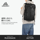 【日本正規品】 グレゴリー リュック メンズ レディース リュックサック 通勤 GREGORY デイパック 通学 ブランド 大人 かっこいい ビジネス デイリー ナイロン 大きめ シンプル 28L A4 A3 ASPECT スケッチ28