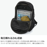 【日本正規品】 グレゴリー リュック メンズ レディース GREGORY バッグ リュックサック デイパック 軽量 軽い 大きめ カジュアル ビジネス 通勤 通学 PC収納 ブランド B4 24L エブリデイアドベンチャー アウトセット24
