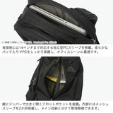 【日本正規品】 グレゴリー リュック メンズ レディース GREGORY バッグ リュックサック デイパック 軽量 軽い 大きめ カジュアル ビジネス 通勤 通学 PC収納 ブランド B4 24L エブリデイアドベンチャー アウトセット24